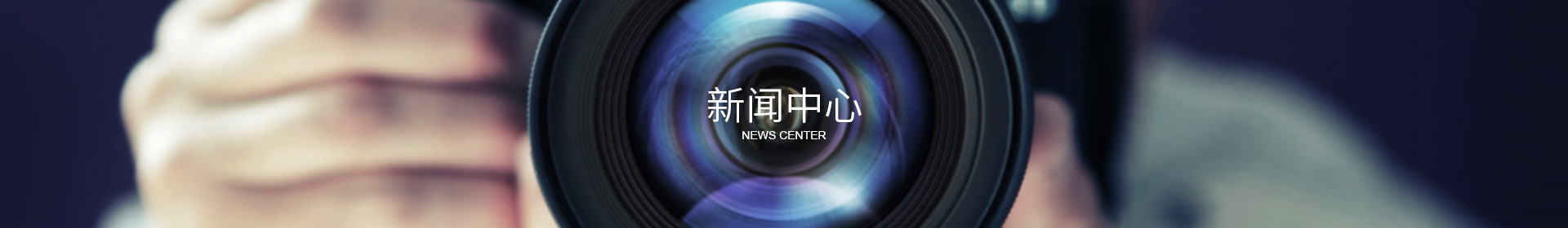 乐动·官方版网站登录入口-乐动（中国）
