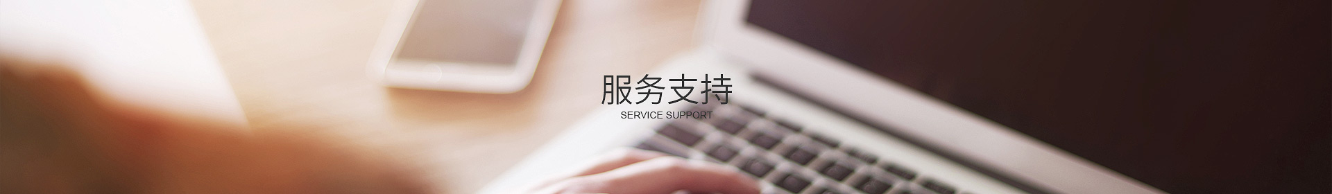乐动·官方版网站登录入口-乐动（中国）
